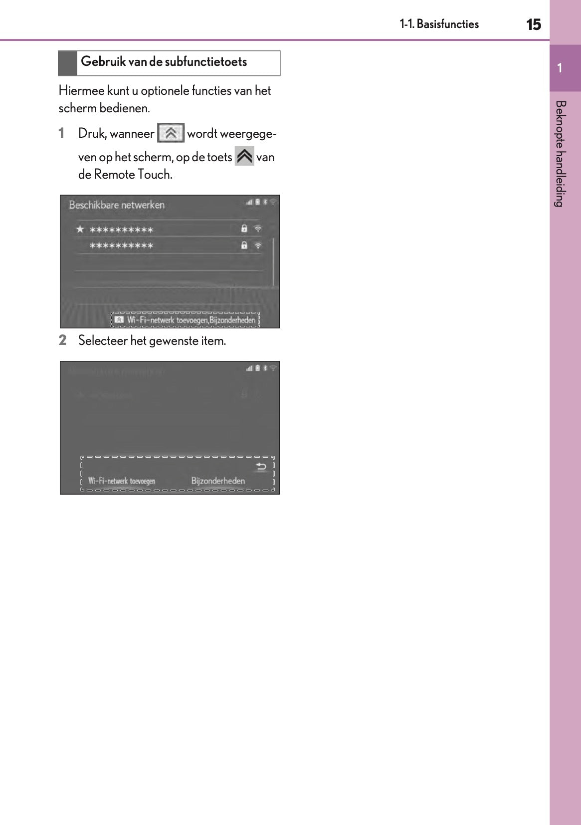 2021-2023 Lexus LC 500 Convertible Navigation Manual | Dutch