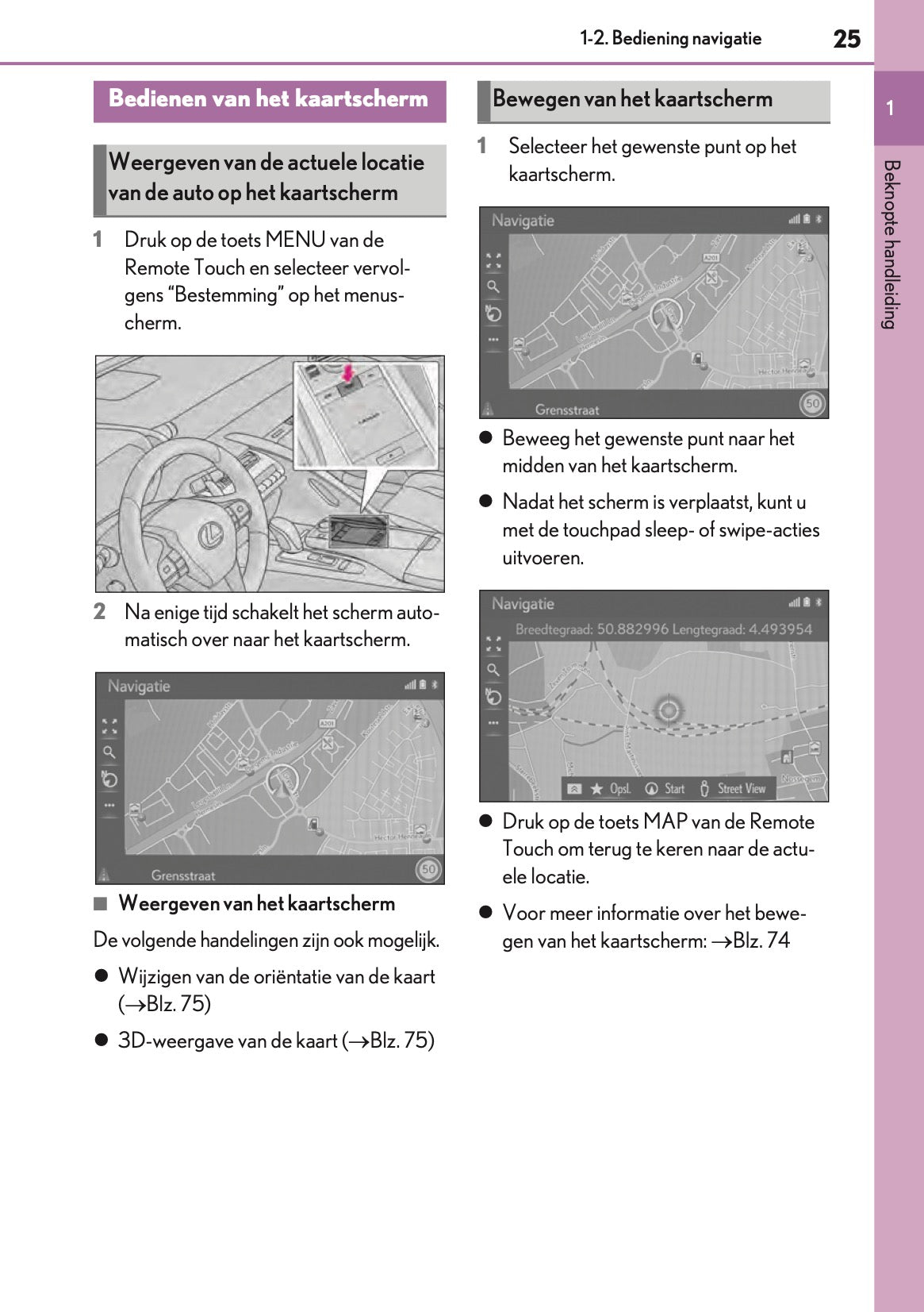 2021-2023 Lexus LC 500 Convertible Navigation Manual | Dutch