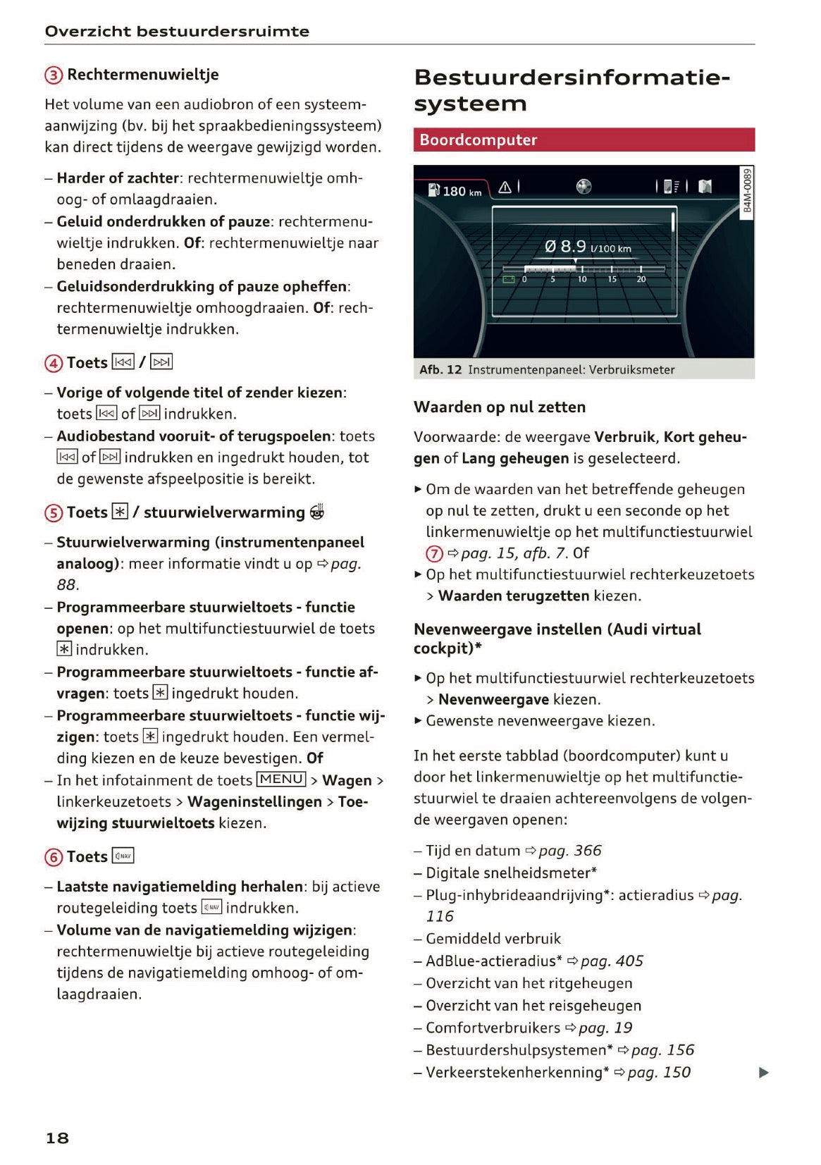 2017 Audi Q7 Owner's Manual | Dutch
