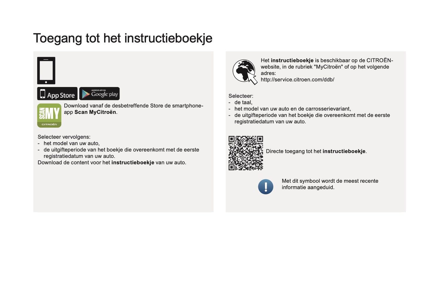 2017-2018 Citroën Berlingo Owner's Manual | Dutch