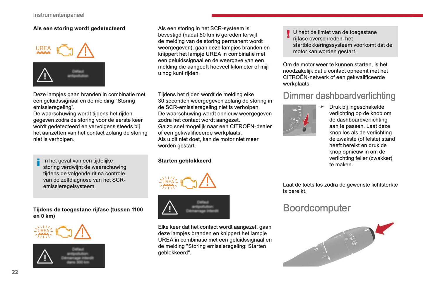 2017-2018 Citroën Berlingo Owner's Manual | Dutch