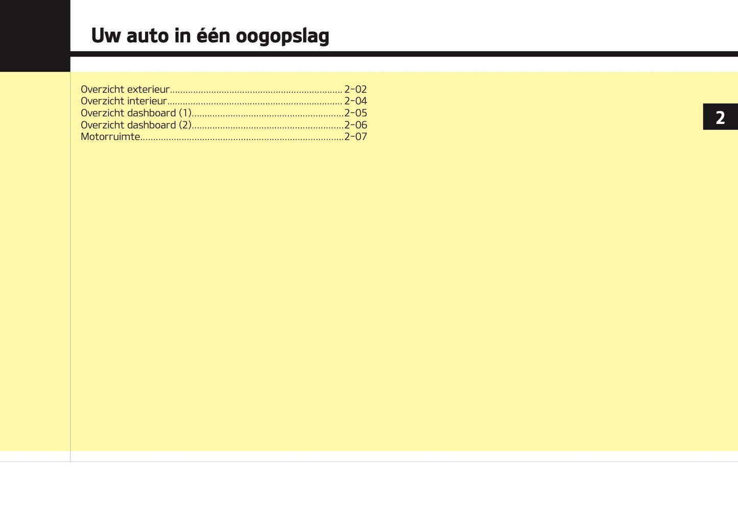 2017-2018 Kia Optima Bedienungsanleitung | Niederländisch