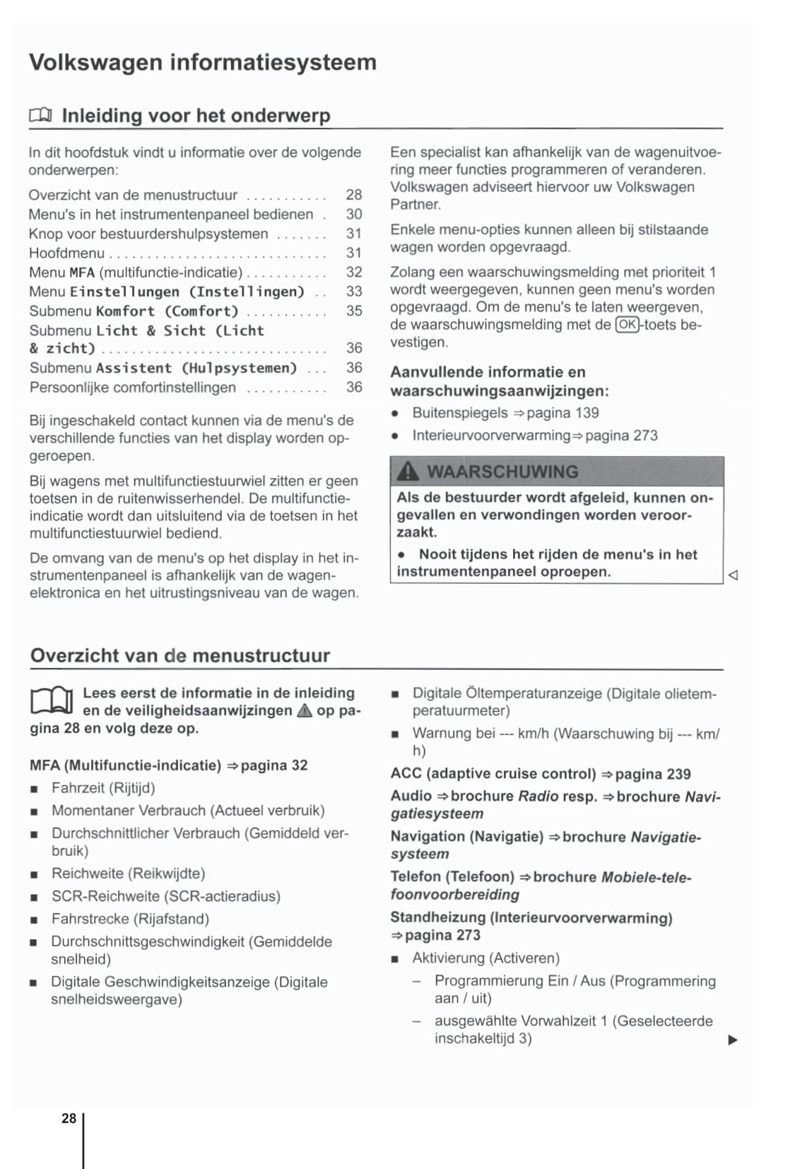2010-2014 Volkswagen Passat Bedienungsanleitung | Niederländisch