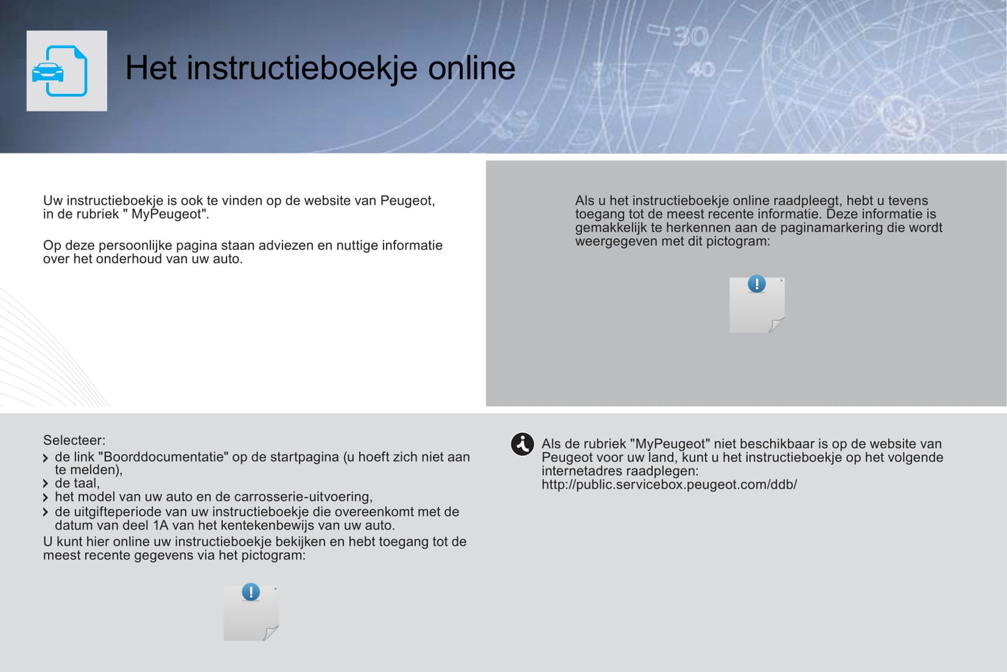 2014 Peugeot 308 Owner's Manual | Dutch