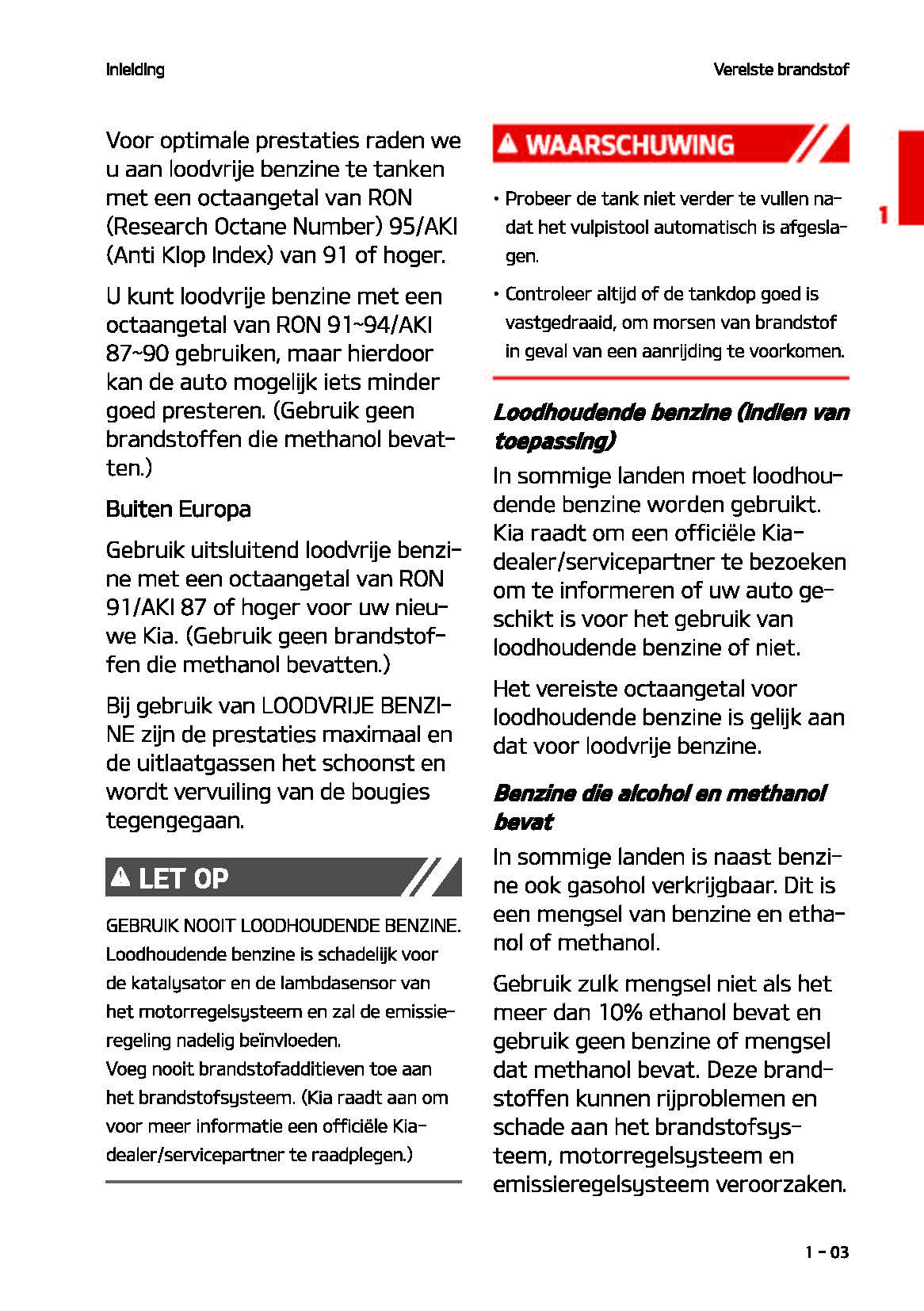2021-2022 Kia Rio Owner's Manual | Dutch