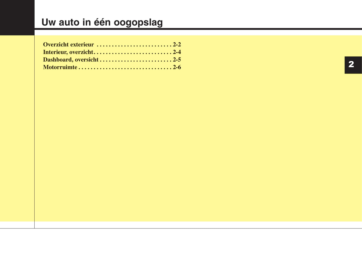 2016-2017 Kia Sorento Bedienungsanleitung | Niederländisch