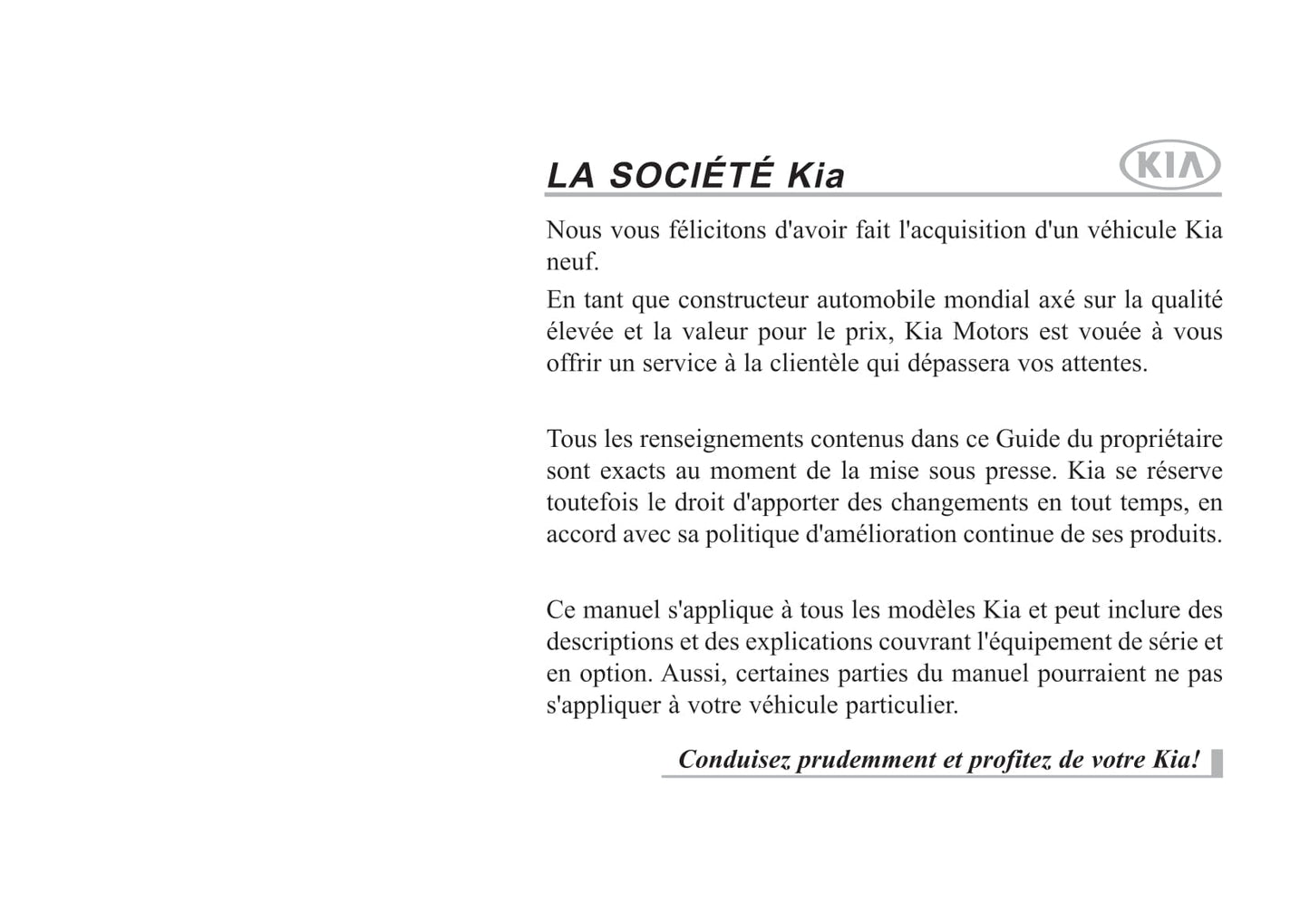 2018 Kia Optima Hybrid/Optima Plug-in Hybrid Owner's Manual | French