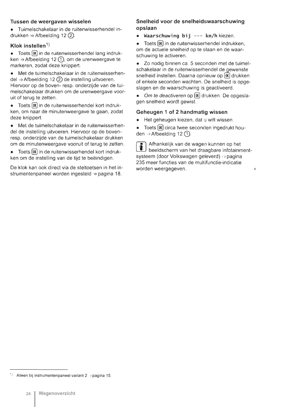 2012-2016 Volkswagen Up Bedienungsanleitung | Niederländisch