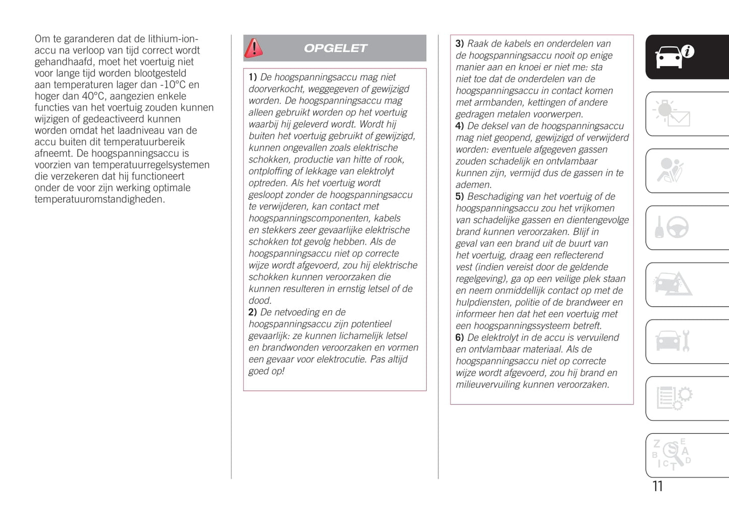 2020-2021 Jeep Renegade 4xe Supplement Manual | Dutch