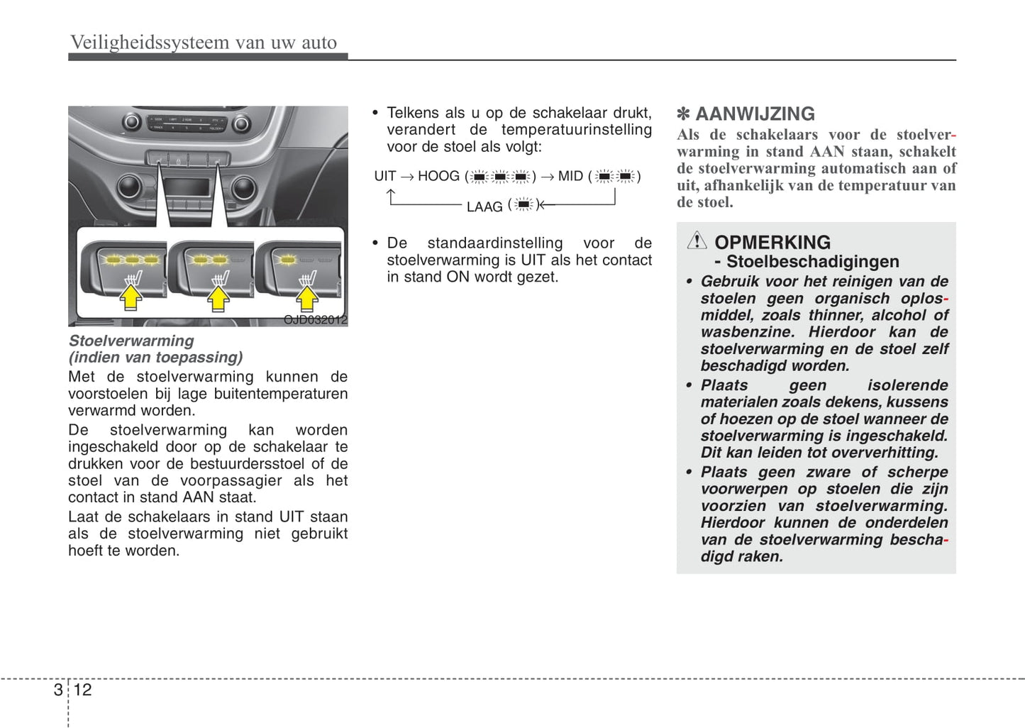 2012-2013 Kia Cee'd Owner's Manual | Dutch