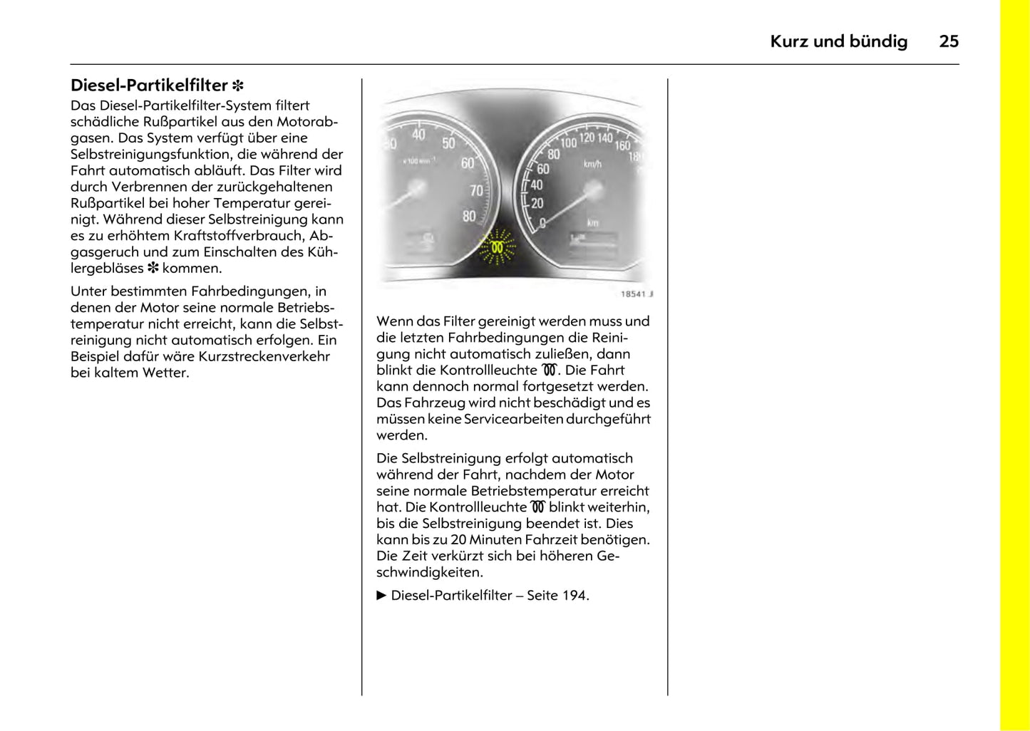 2005-2008 Opel Signum Owner's Manual | German
