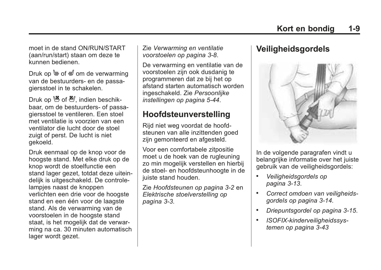 2015-2017 Cadillac SRX Owner's Manual | Dutch