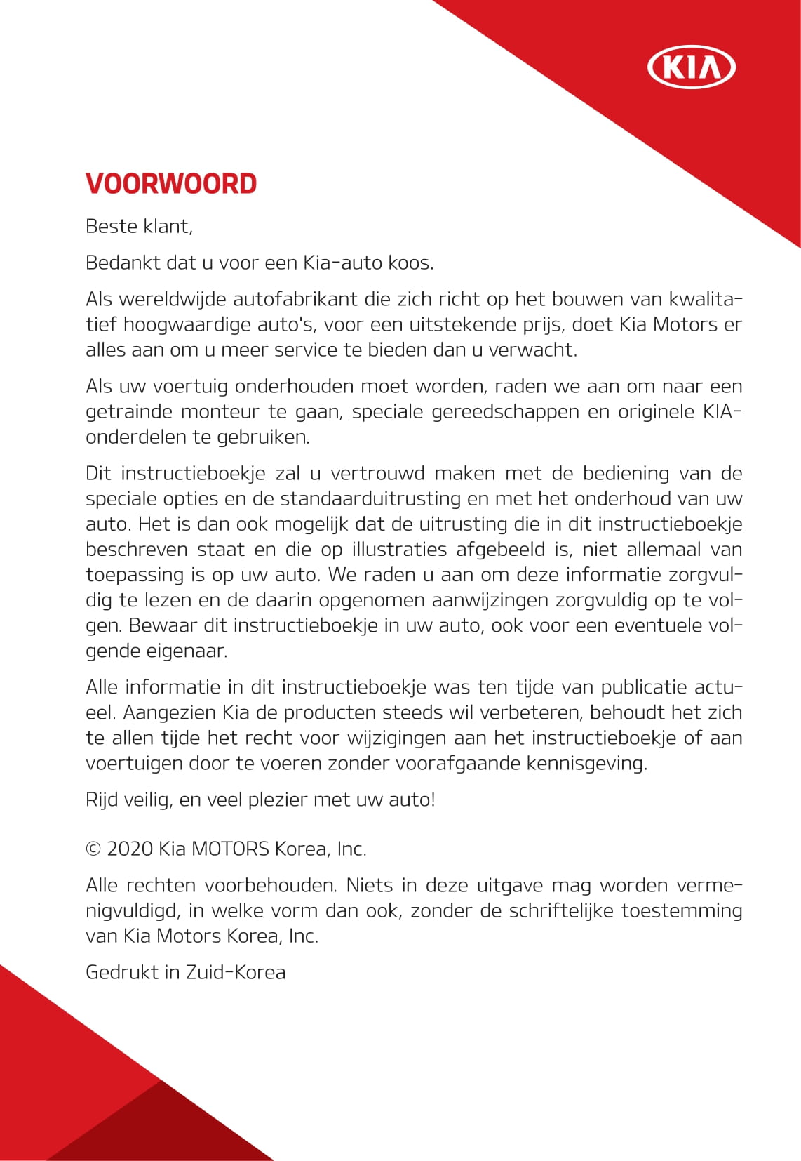2020-2021 Kia Stonic Bedienungsanleitung | Niederländisch