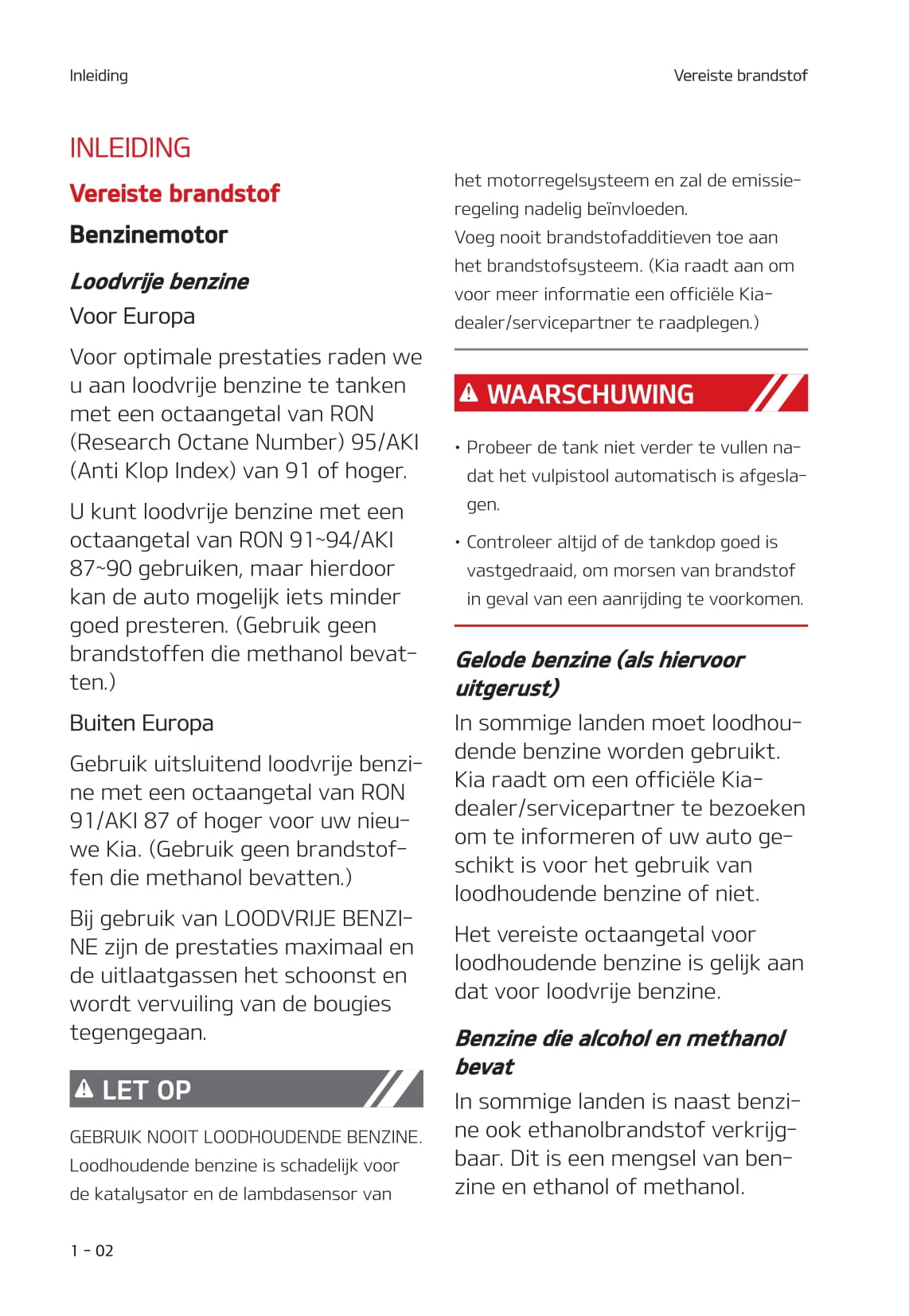 2020-2021 Kia Stonic Bedienungsanleitung | Niederländisch