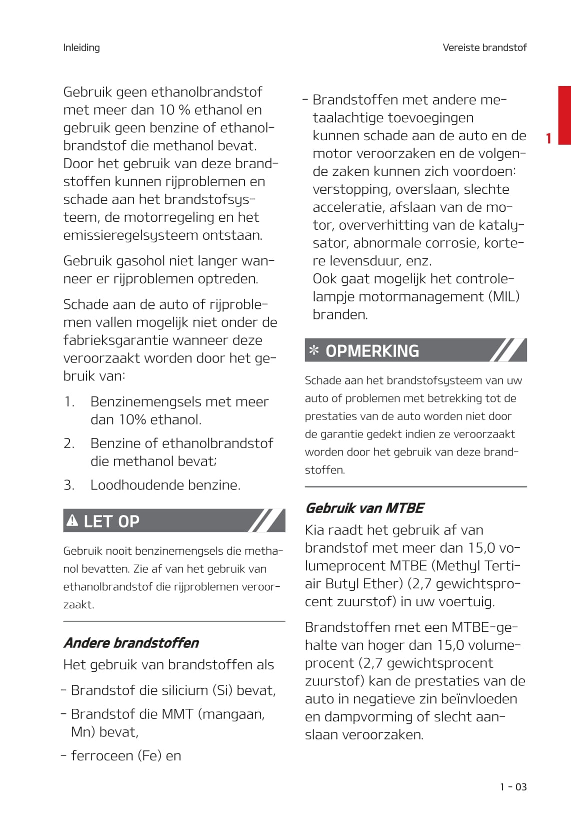 2020-2021 Kia Stonic Bedienungsanleitung | Niederländisch