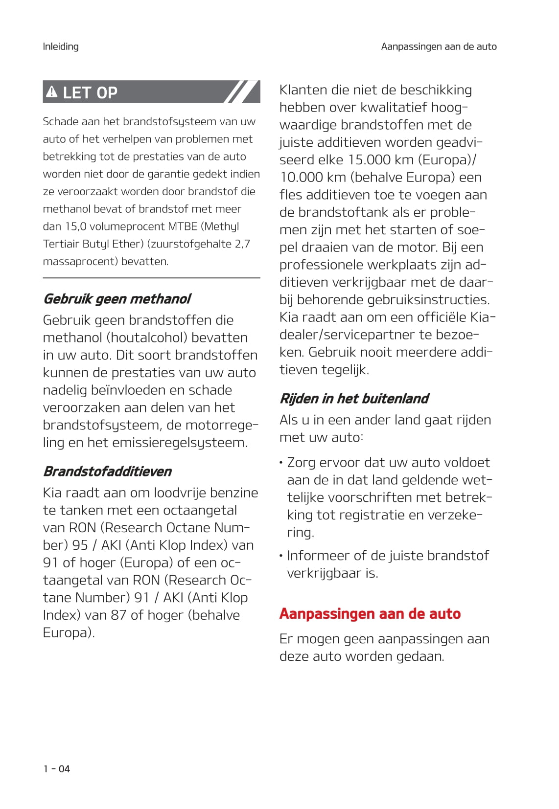 2020-2021 Kia Stonic Bedienungsanleitung | Niederländisch
