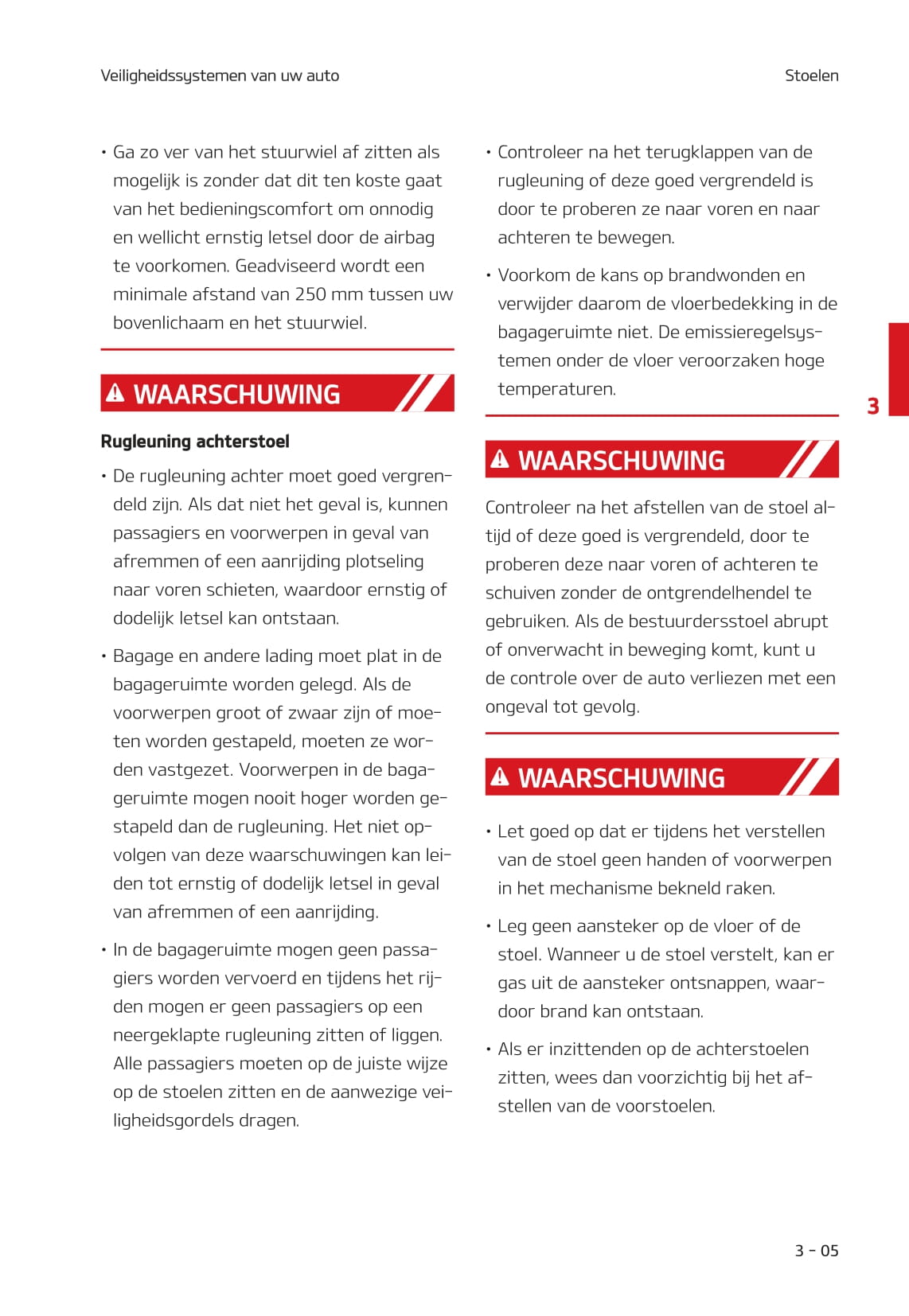 2020-2021 Kia Stonic Bedienungsanleitung | Niederländisch