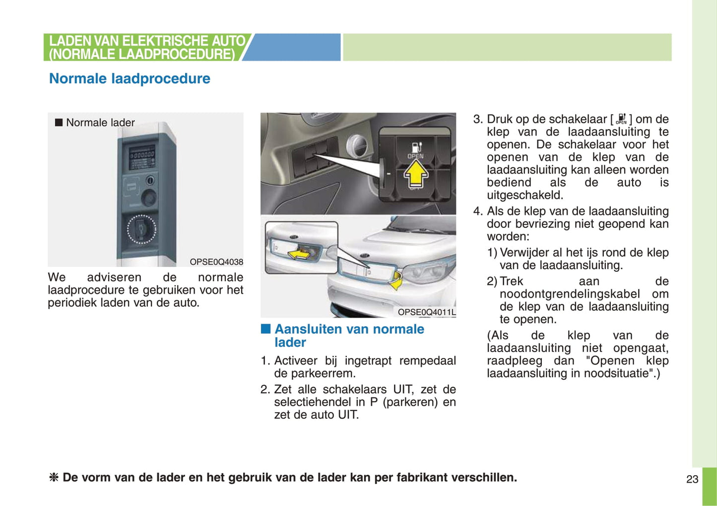 2017-2018 Kia e-Soul Bedienungsanleitung | Niederländisch