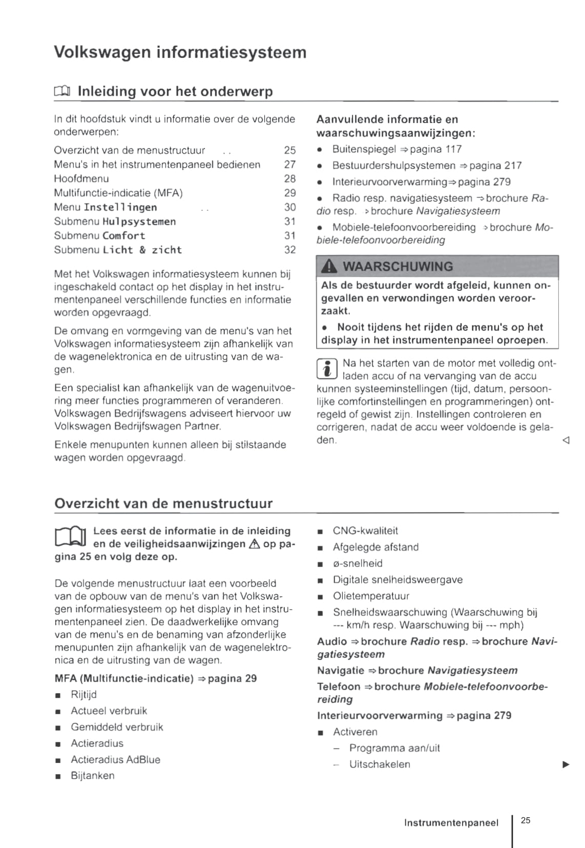 2015-2020 Volkswagen Caddy Bedienungsanleitung | Niederländisch