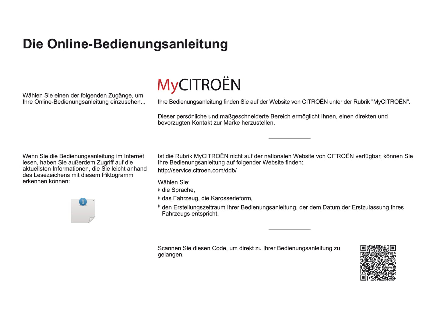 2016-2017 Citroën Berlingo Owner's Manual | German