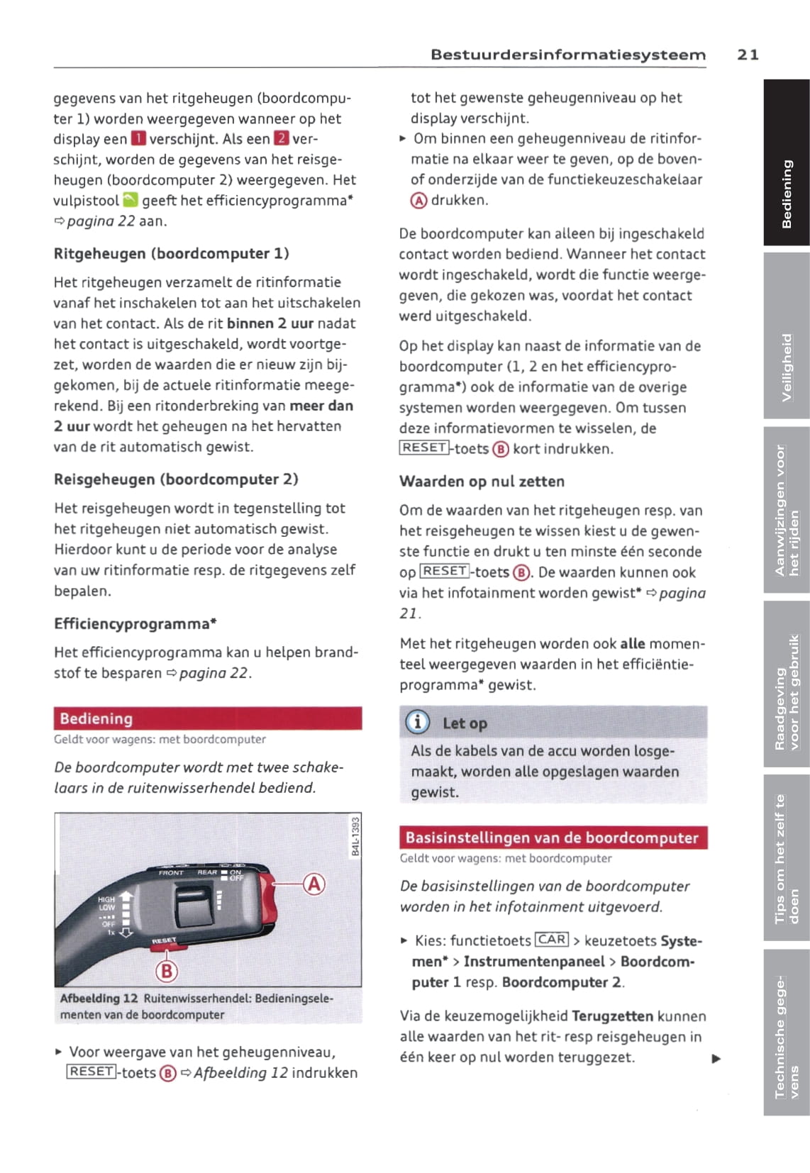 2009-2015 Audi Q7 Bedienungsanleitung | Niederländisch