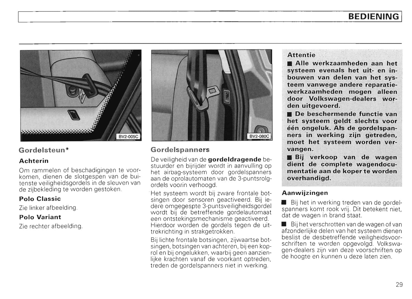 1994-1999 Volkswagen Polo/Variant Owner's Manual | Dutch