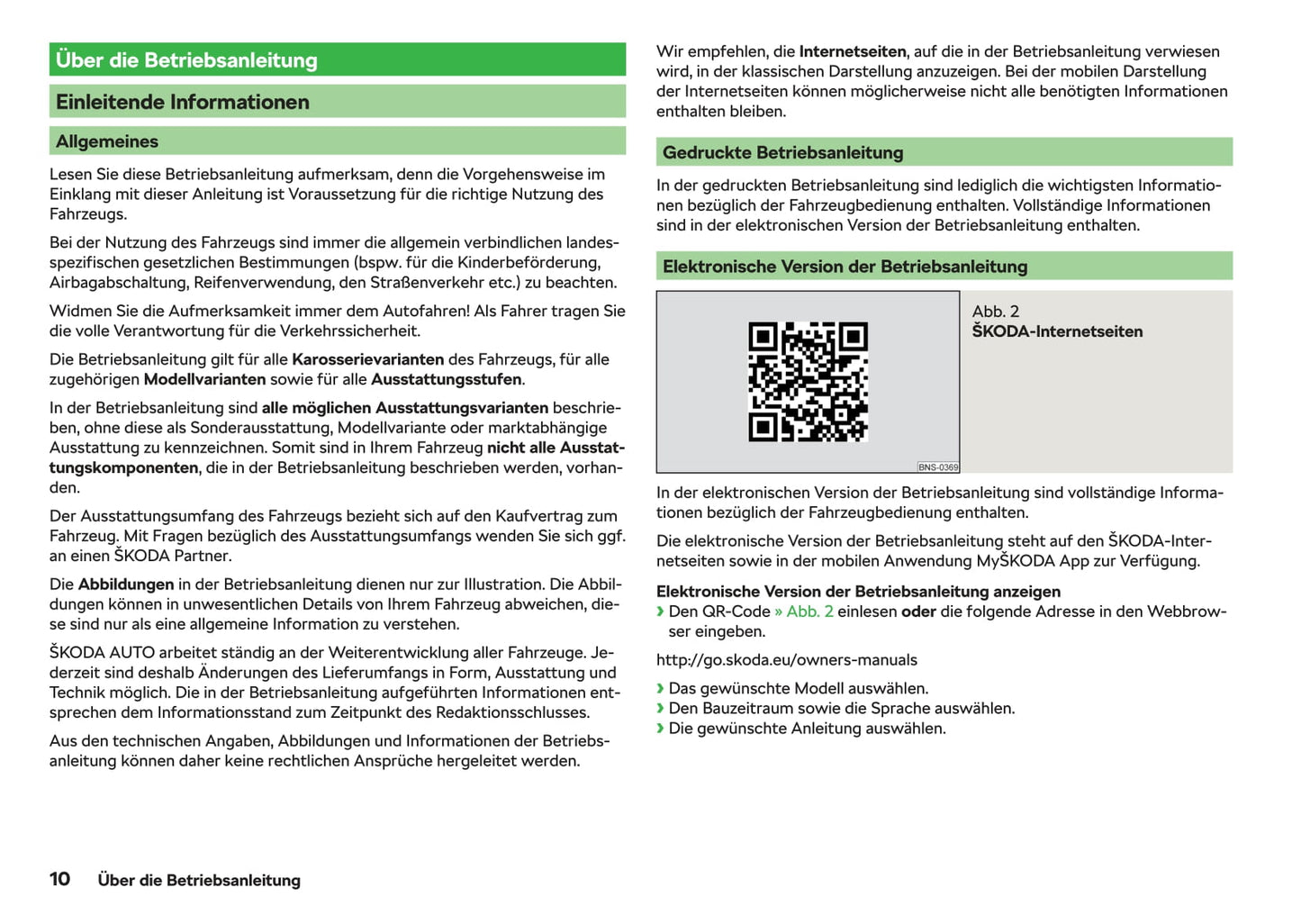 2017-2019 Skoda Octavia Bedienungsanleitung | Deutsch