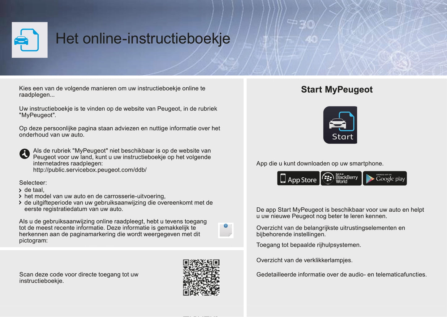 2016-2018 Peugeot 108 Owner's Manual | Dutch