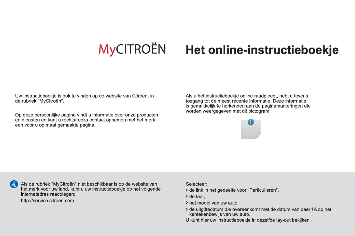 2012-2014 Citroën C-Zero Owner's Manual | Dutch