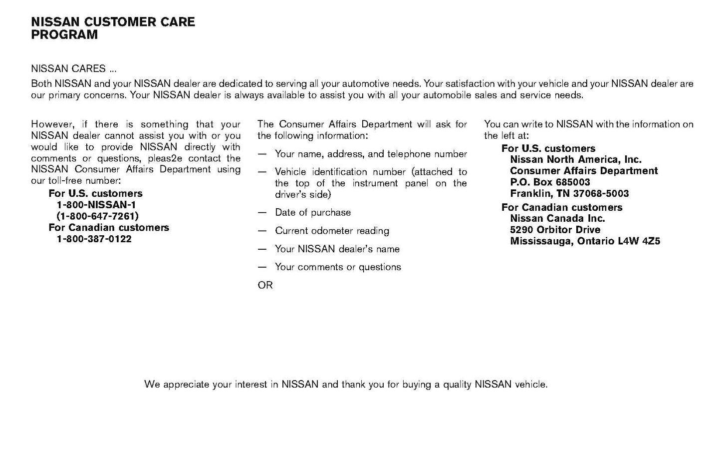 2011 Nissan 370Z Owner's Manual | English