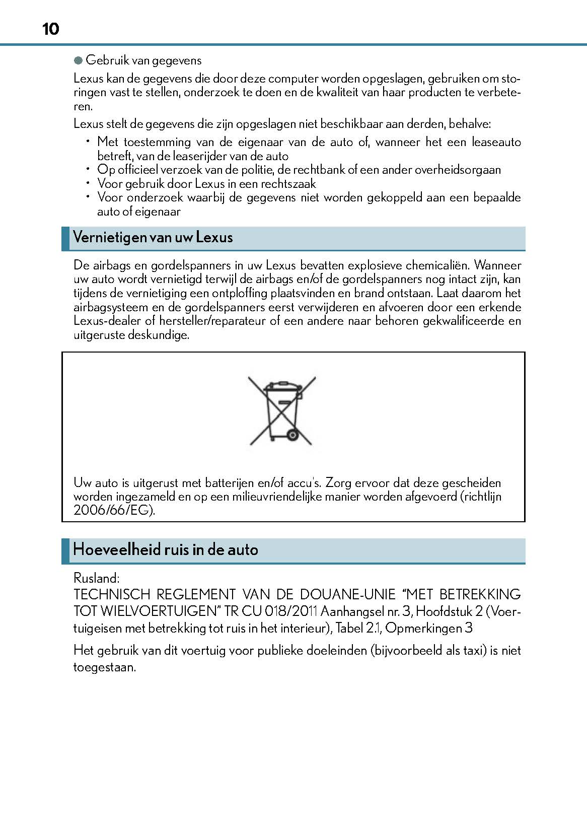 2018-2019 Lexus IS 300h Bedienungsanleitung | Niederländisch