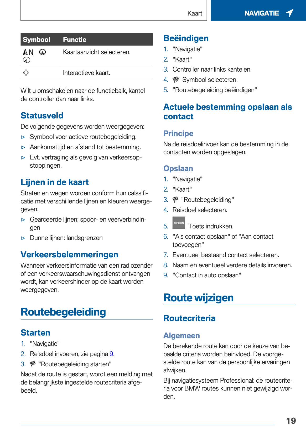 2018-2019 BMW 2 Series Active Tourer Plug-in-Hybrid Infotainment Manual | Dutch