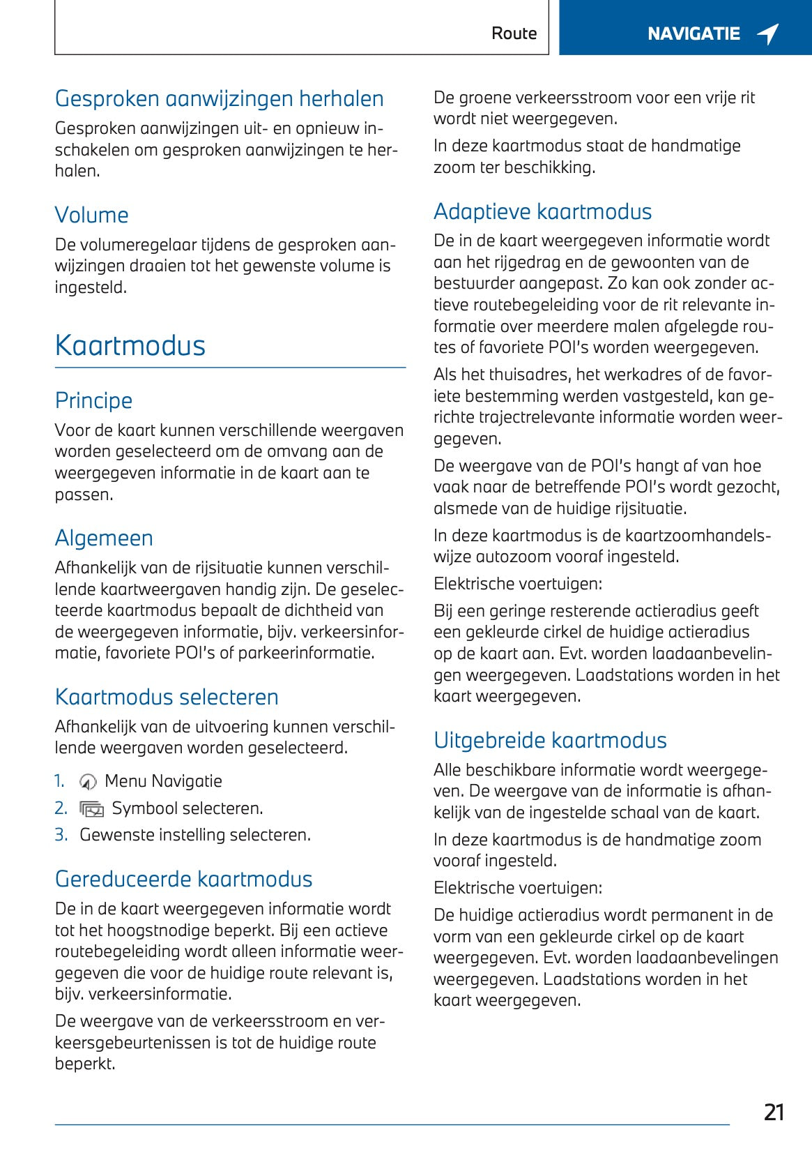 2023-2024 BMW X1 Plug-in-Hybrid Infotainment Manual | Dutch