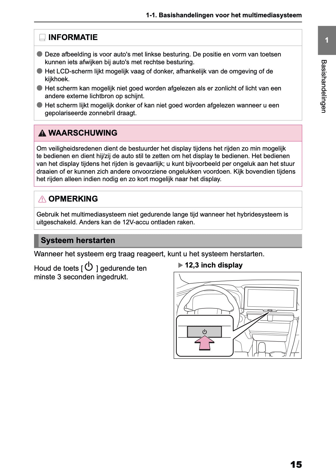 2025-2026 Toyota C-HR HEV/PHEV Navigation Manual | Dutch