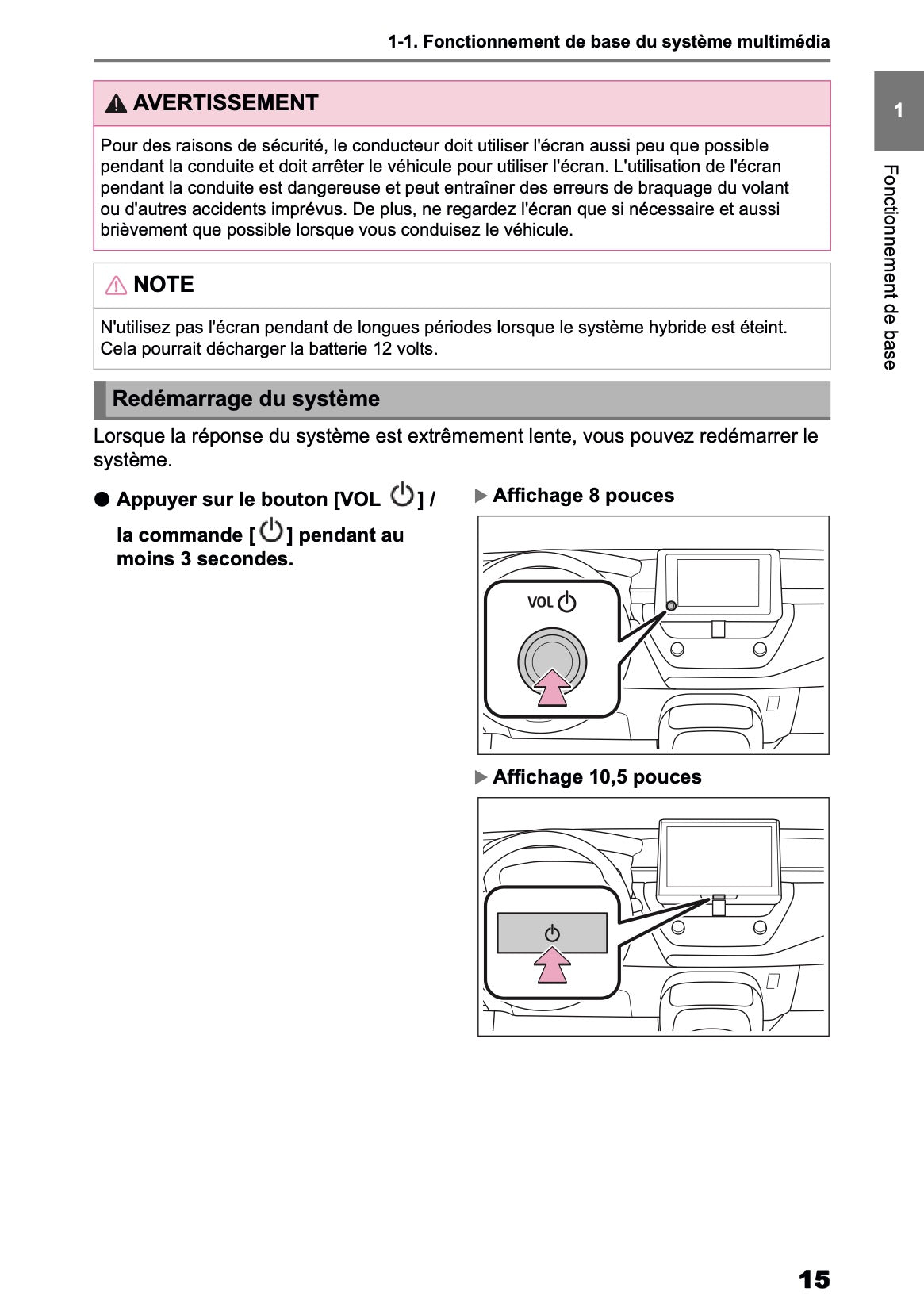 2026 Toyota Corolla Hybrid Hatchback/Touring Sports Navigation Manual | French