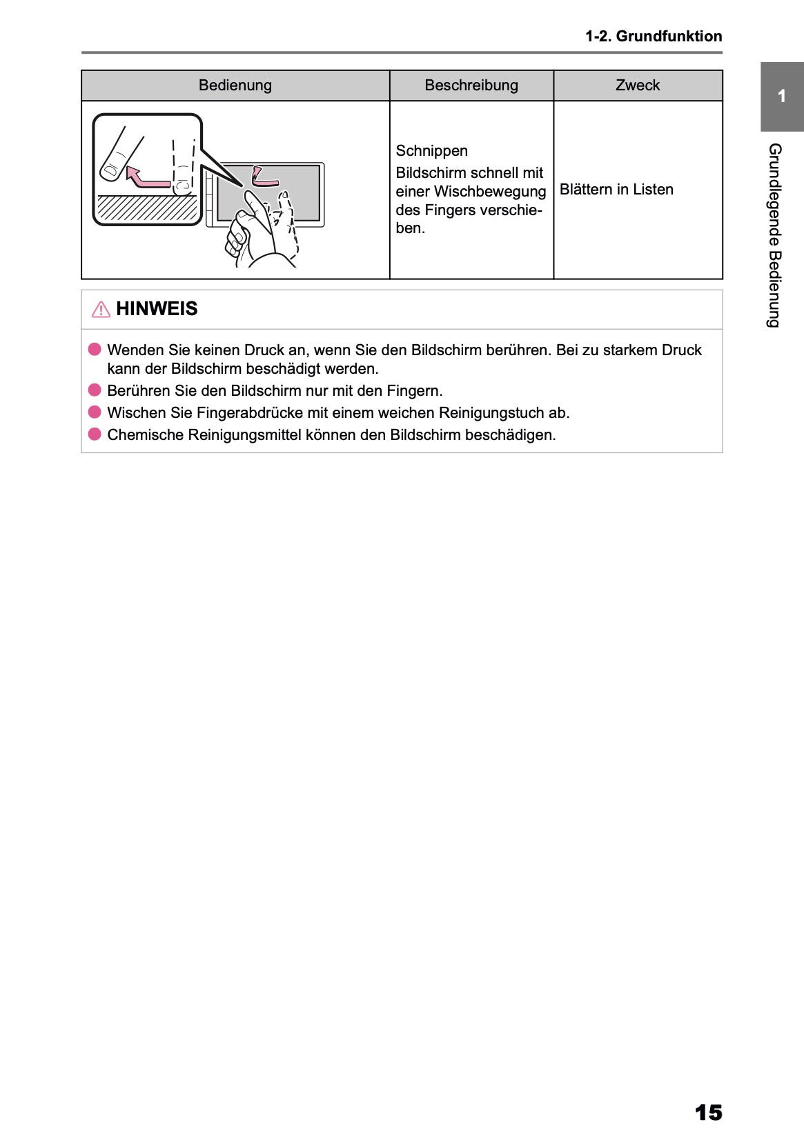 2026 Toyota Yaris Hybrid Multimedia Manual | German
