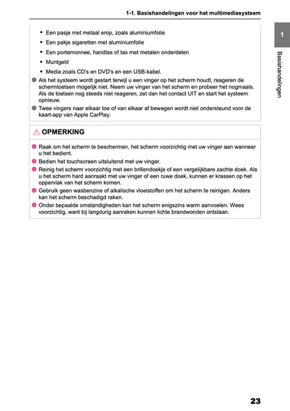 2025-2026 Toyota Yaris Hybrid Navigation Manual | Dutch