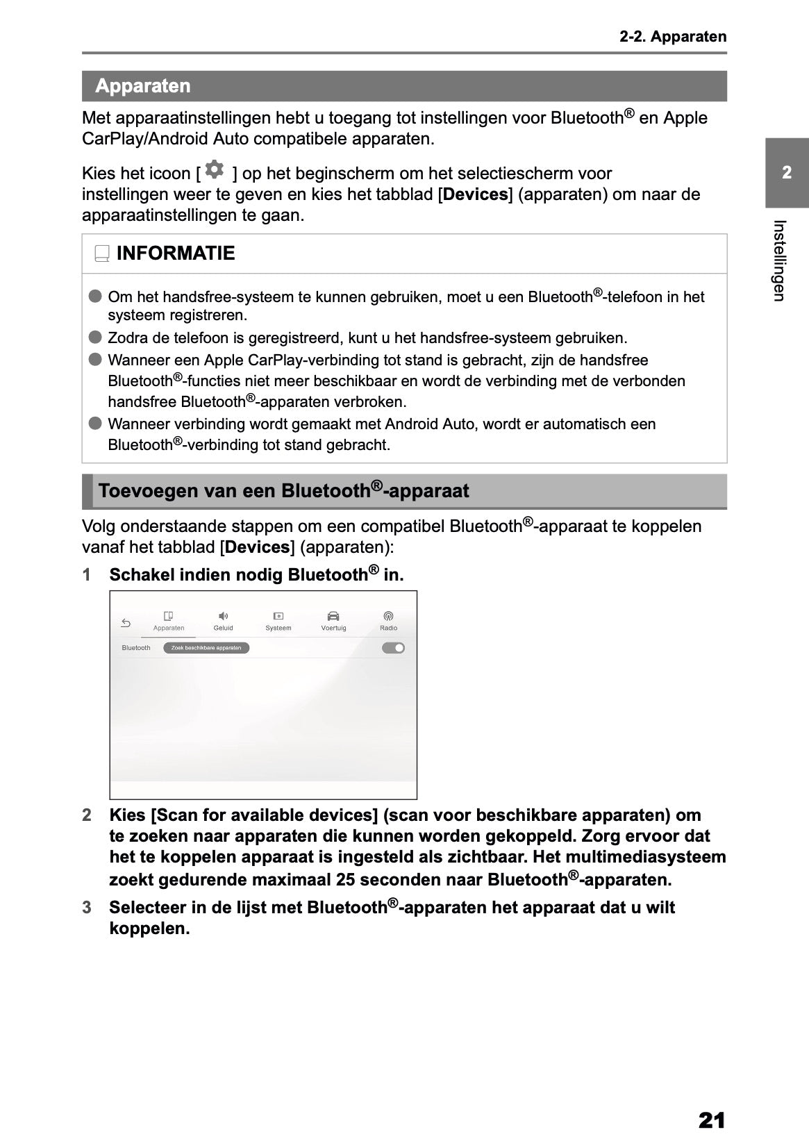 2026 Toyota Yaris Hybrid Multimedia Manual | Dutch