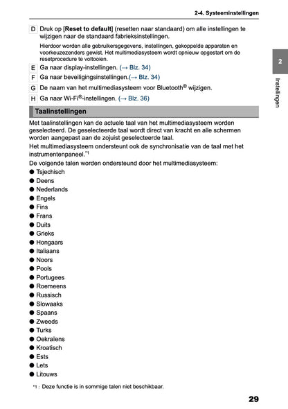 2026 Toyota Yaris Hybrid Multimedia Manual | Dutch