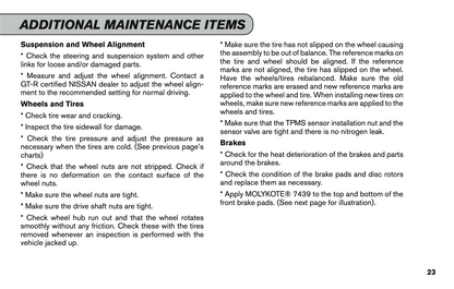 2016 Nissan GT-R Service & Maintenance Guide | English