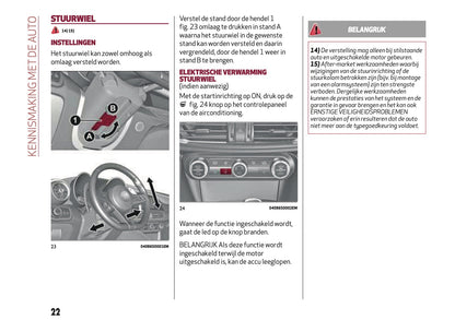 2018 Alfa Romeo Giulia Owner's Manual | Dutch