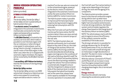 2026 Alfa Romeo Junior Owner's Manual | English