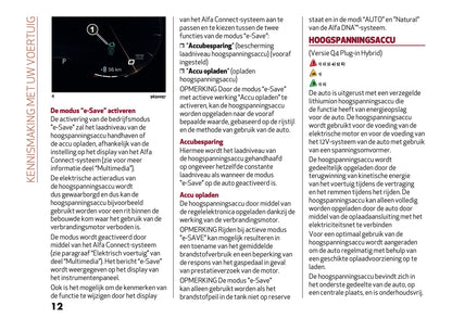 2024-2025 Alfa Romeo Tonale Owner's Manual | Dutch