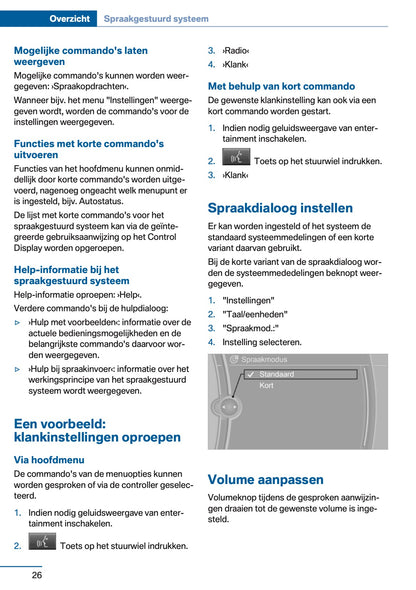 2016 BMW 1 Series Owner's Manual | Dutch