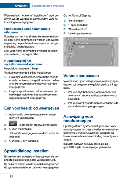 2012 BMW 5 Series Owner's Manual | Dutch