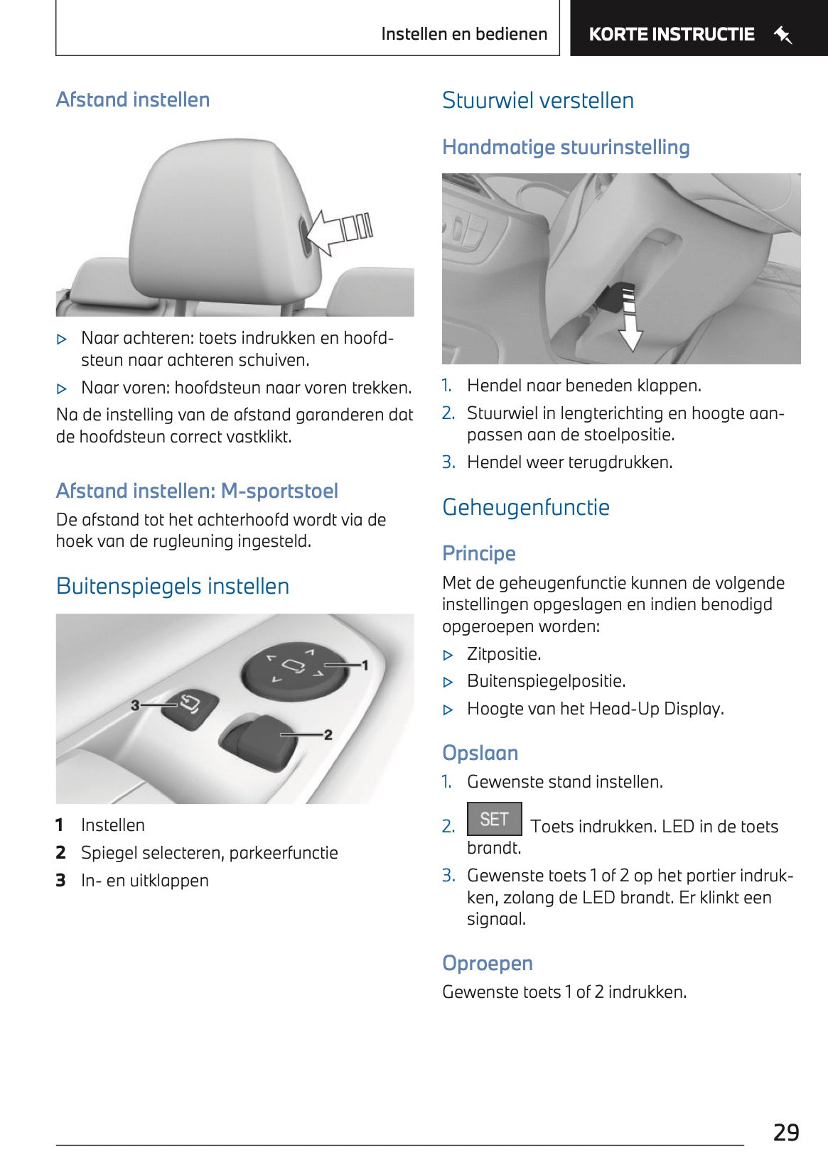 2023-2024 BMW X3 Plug-in-Hybrid Owner's Manual | Dutch