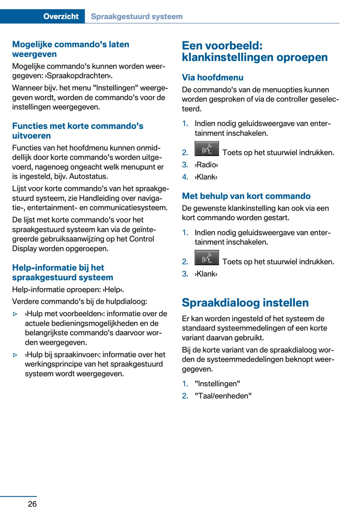 2017 BMW X5 Owner's Manual | Dutch