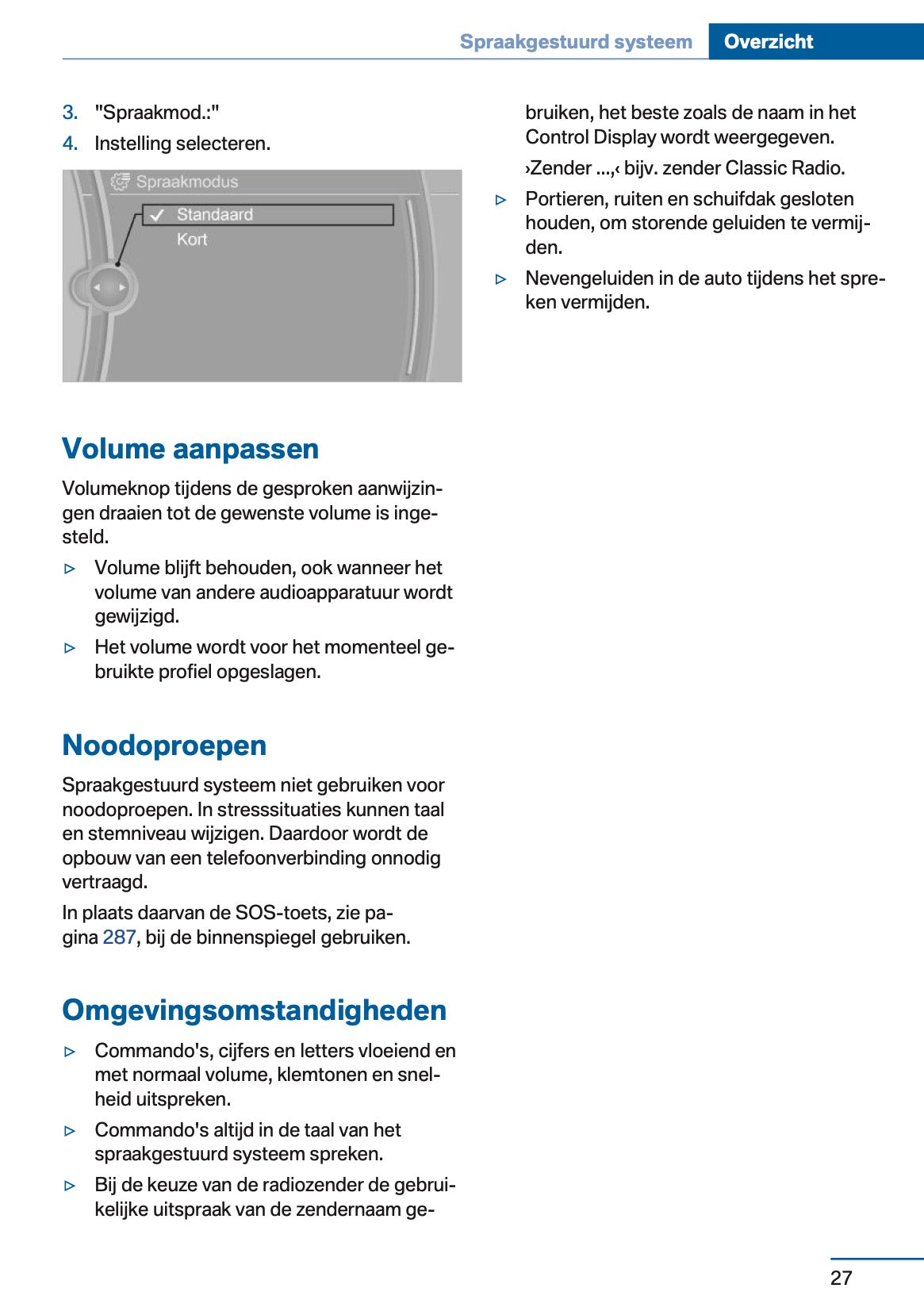 2017 BMW X5 Owner's Manual | Dutch