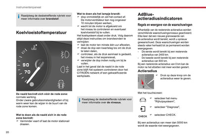 2017-2018 Citroën Berlingo Owner's Manual | Dutch