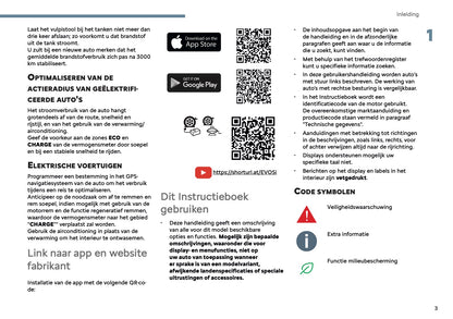 2025 Citroën C5 Aircross Owner's Manual | Dutch